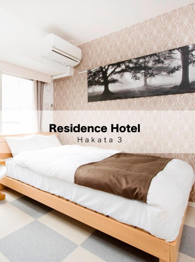 Residence Hotel Hakata 3 Fukuoka  Exterior photo